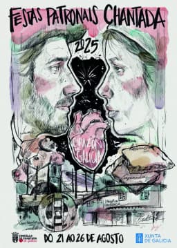 Cartel de fiestas | Fiestas Patronales