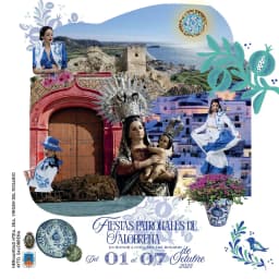 Cartel de fiestas | Fiestas Patronales en honor a Nuestra Señora del Rosario
