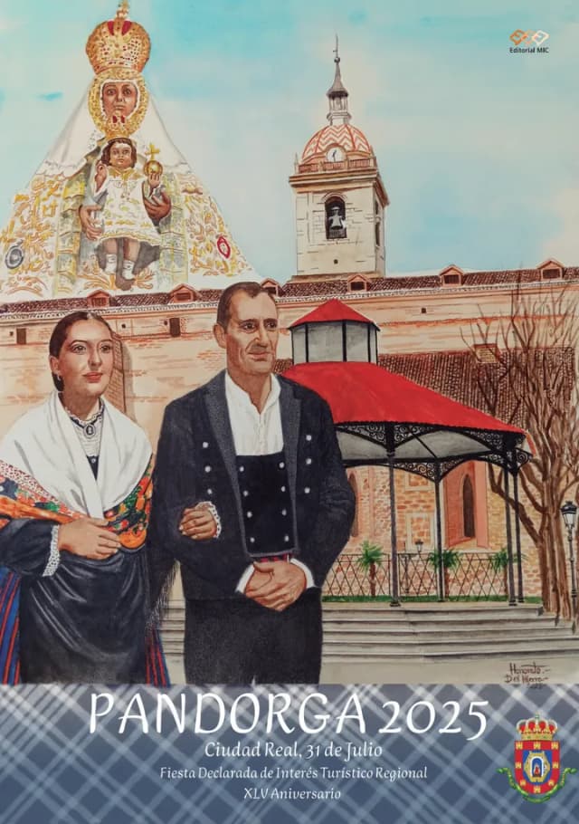 Cartel de las fiestas de Ciudad Real