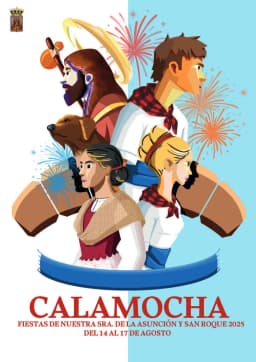 Cartel de fiestas | Fiestas de Nuestra Señora de la Asunción y San Roque