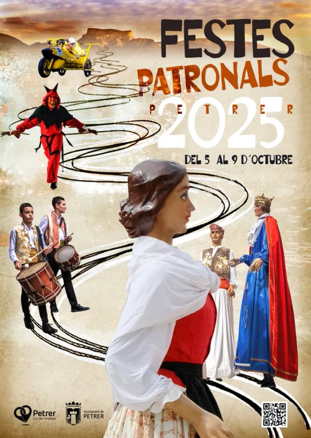 Cartel de las fiestas de Petrer