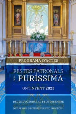 Cartel de fiestas | Fiestas Patronales de la Purísima