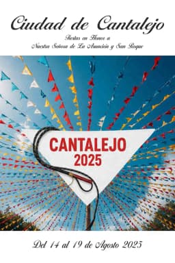 Cartel de fiestas | Fiestas en Honor a Nuestra Señora de la Asunción y San Roque