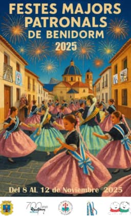 Cartel de fiestas | Fiestas Mayores Patronales