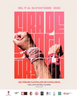 Cartel de fiestas | Feria de Santa Úrsula