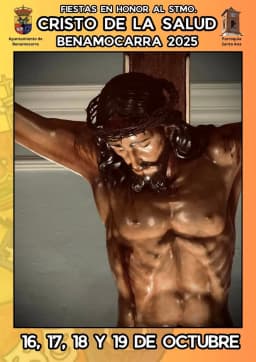 Cartel de fiestas | Fiestas en Honor al Cristo de la Salud